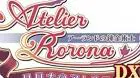 Atelier Rorona DX, Totori e Meruru: rivelate le prime immagini