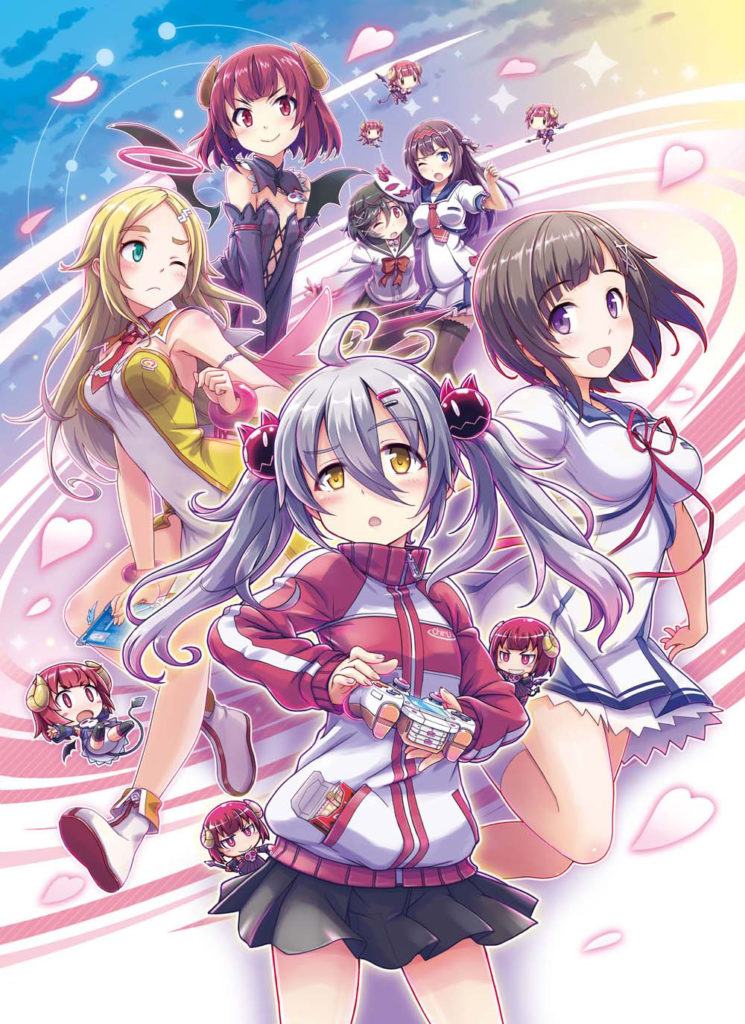 Gal'gun 2 adesso è disponibile all'acquisto su steam Galgun2