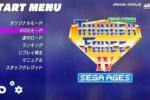 I classici giochi SEGA riadattati per SWITCH