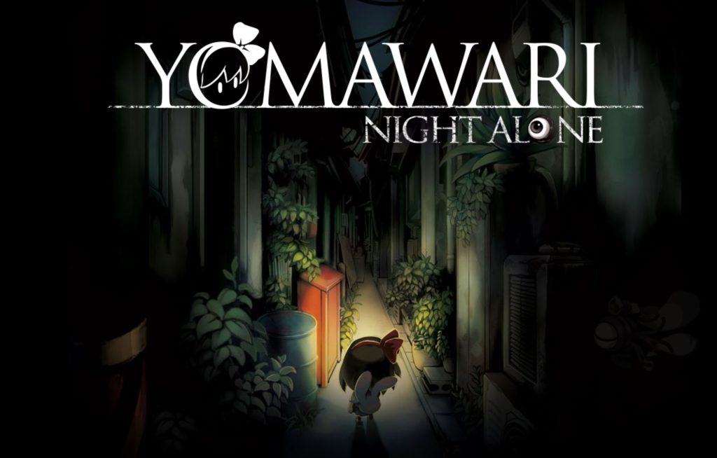 Yomawari per smartphone includerà night alone e midnight shadows Yomawari night alone