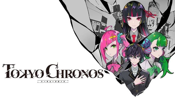 tokyo Chronos: Sai Kamiya