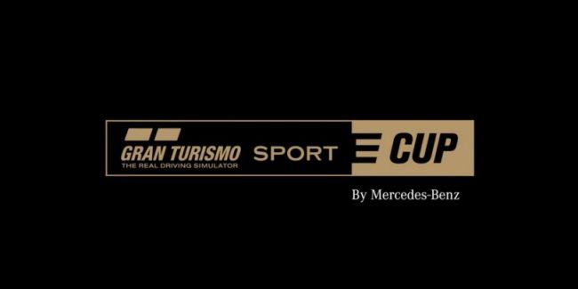 gran turismo sport: e-cup 2018