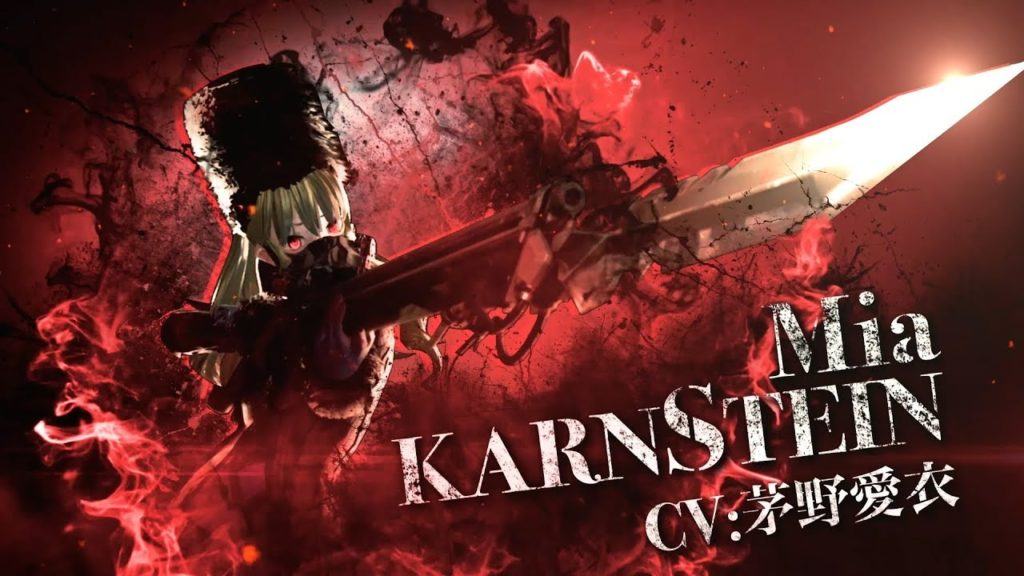 Code vein: trailer di mia karnstein! Code vein: trailer di mia karnstein!
