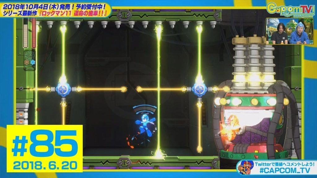 Mostrato mega man 11 Mostrato mega man 11