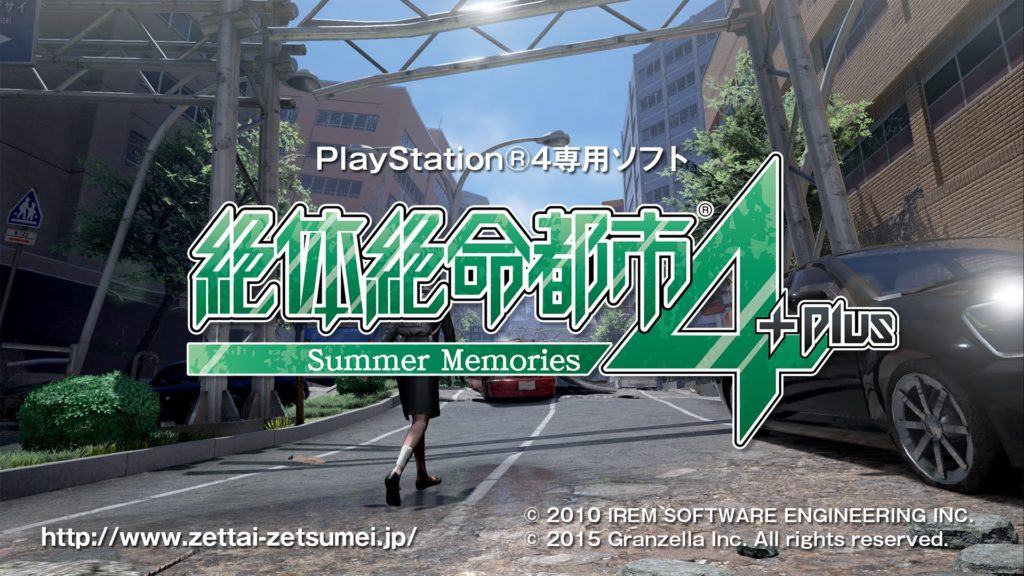 Disaster report 4 plus: summer memories granzella inc. Annuncia una nuova collaborazione Disaster report 4 plus: summer memories granzella inc. Annuncia una nuova collaborazione