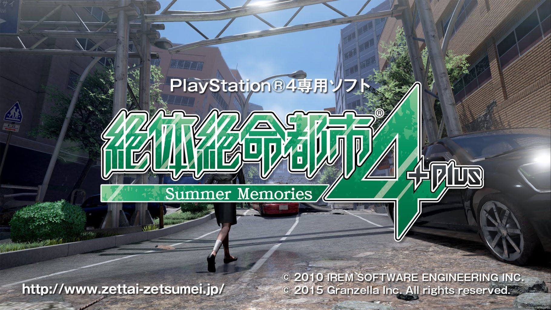 Disaster Report 4 Plus: Summer Memories Granzella Inc. annuncia una nuova collaborazione 12