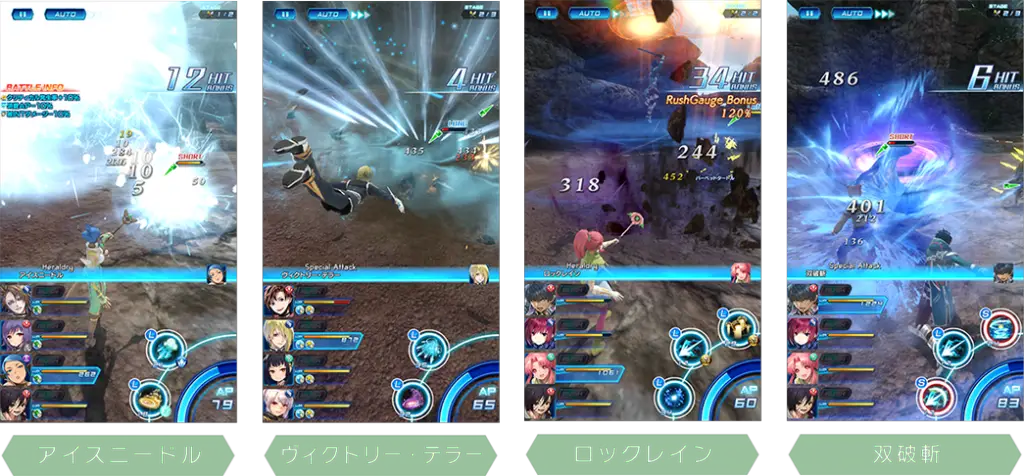 Star Ocean Anamnesis è ora disponibile