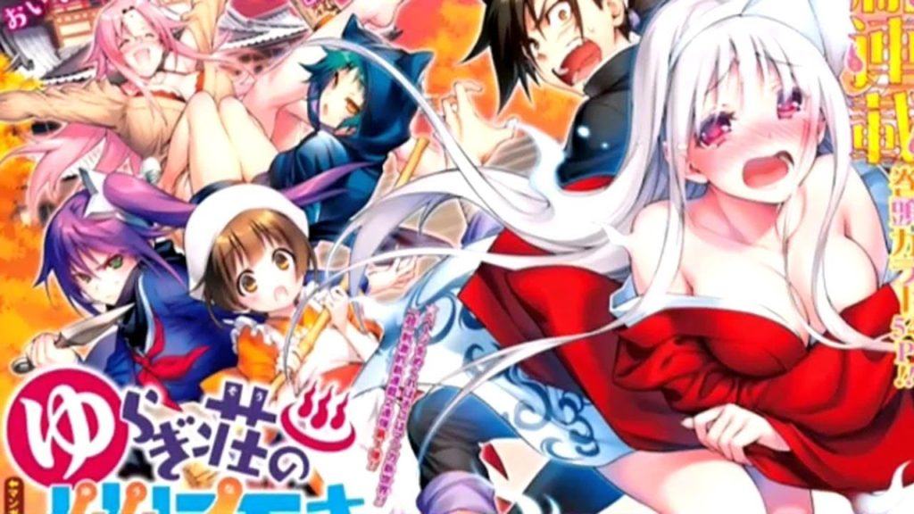 Yuuna and the haunted hot springs: steam dungeon si mostra al pubblico Yuuna and the haunted hot springs