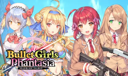 bullet girls Phantasia