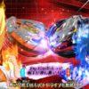 Beyblade Burst Battle Zero: il primo video presenta il gioco 1