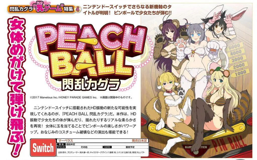 Peach Ball: Senran Kagura switch