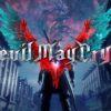 Devil may cry 5: la demo di gioco è pronta per la gamescom 2018 Devil may cry 5: la demo di gioco è pronta per la gamescom 2018