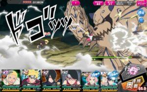Naruto x Boruto: Borutical Generations