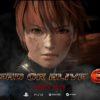 Dead or alive 6: da oggi disponibile la demo Dead or alive 6: da oggi disponibile la demo