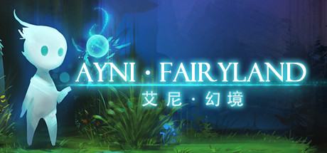 Il mondo fantastico di Ayni
