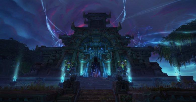 uldir