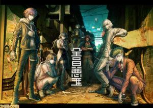 Too Kyo Games: un nuovo studio formato dai creatori di Zero Escape e Danganropa