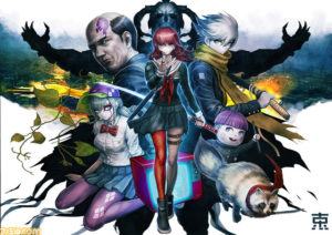 Too Kyo Games: un nuovo studio formato dai creatori di Zero Escape e Danganropa