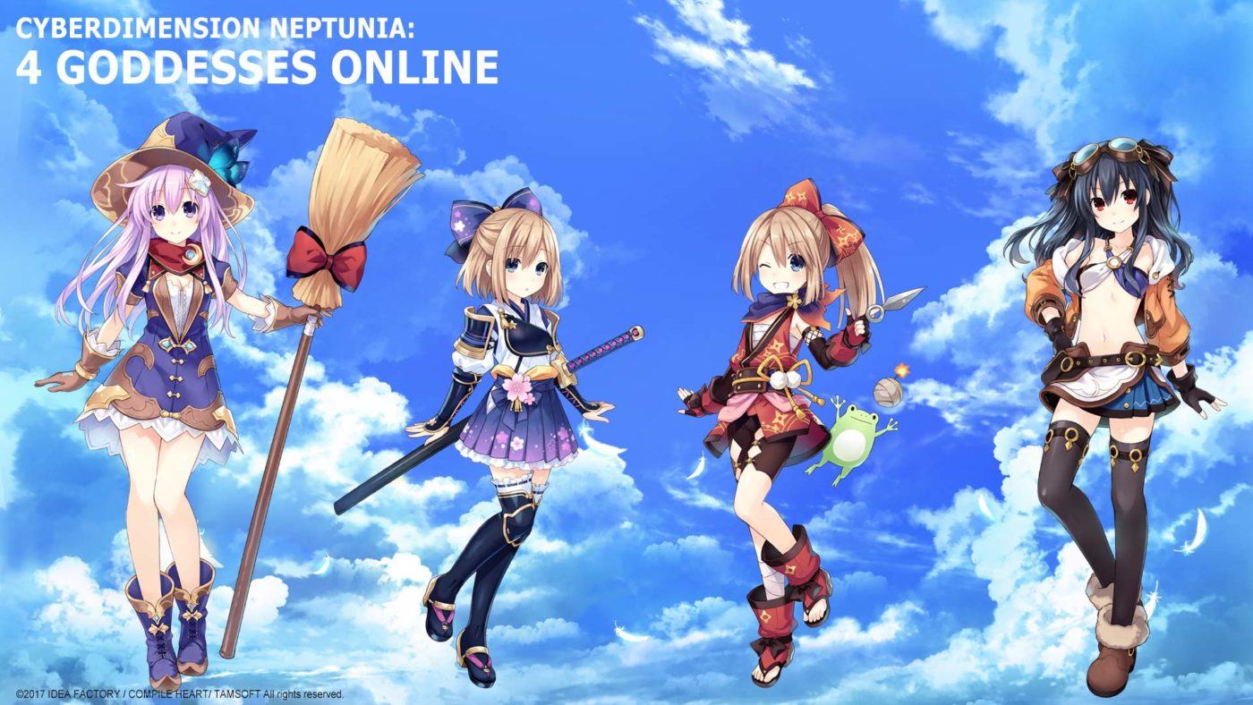 cyberdimension neptunia 4 goddesses online: recensione