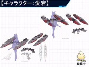 Azur Lane: informazioni dal TGS 2018 7