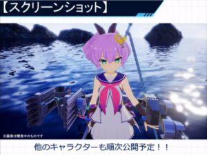 Azur Lane: informazioni dal TGS 2018