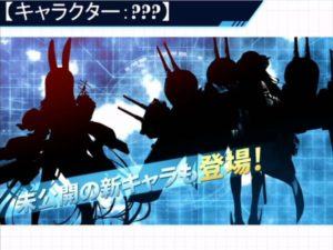 Azur Lane: informazioni dal TGS 2018