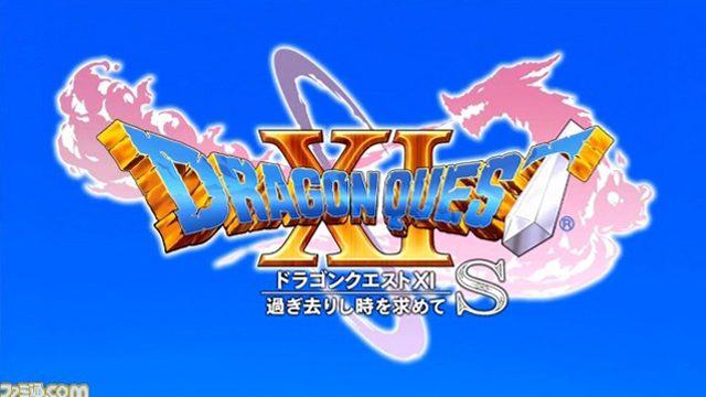 Dragon Quest XI S sembra ancora lontano dal vedere la luce
