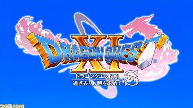 Dragon Quest XI S sembra ancora lontano dal vedere la luce 2