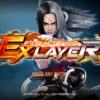 Fighting ex layer: un picchiaduro che voleva cambiare il mondo