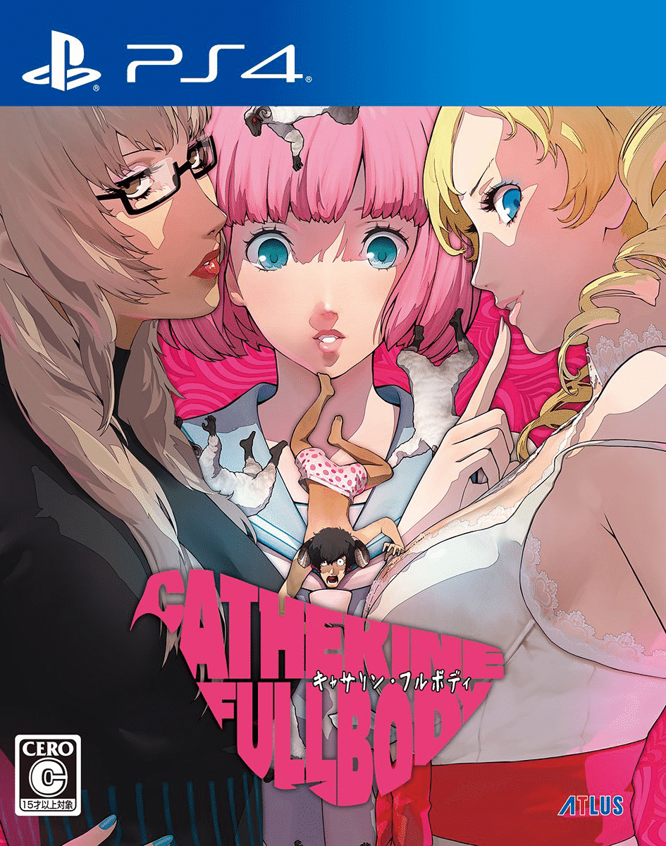 Catherine: Full Body, avanti tutta! Nuovo trailer, dlc e Limited Edition