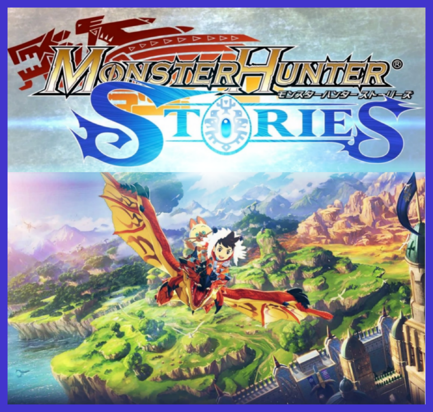 Monster Hunter Stories è ora disponibile su iOS e Android e puoi provarlo gratuitamente 2