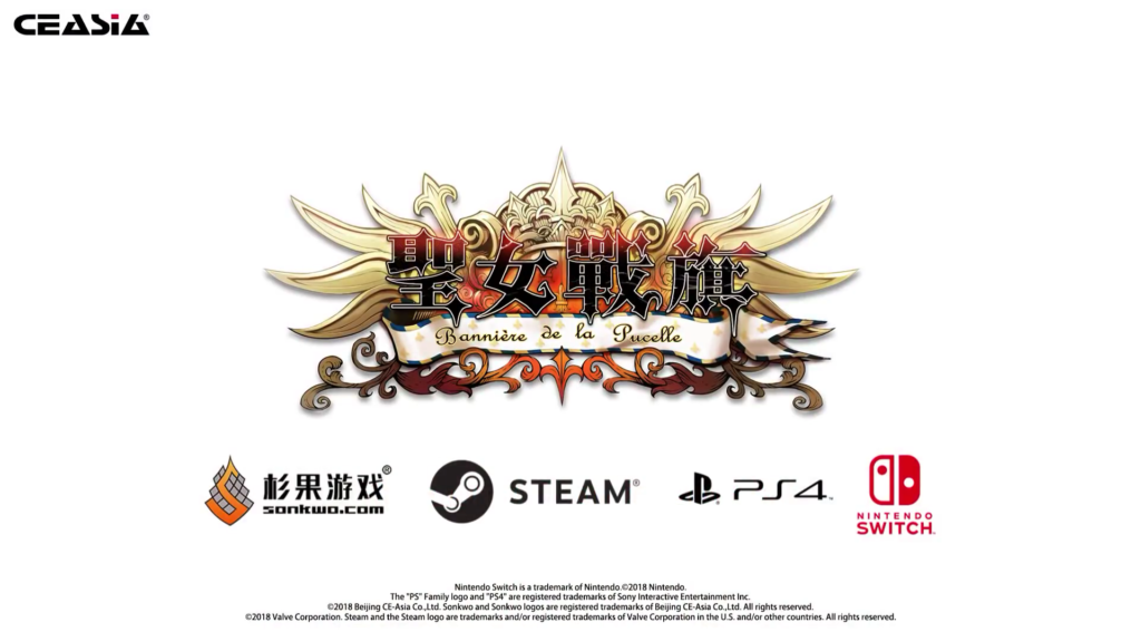 Banner of the maid: nel nuovo trailer spazio al gameplay