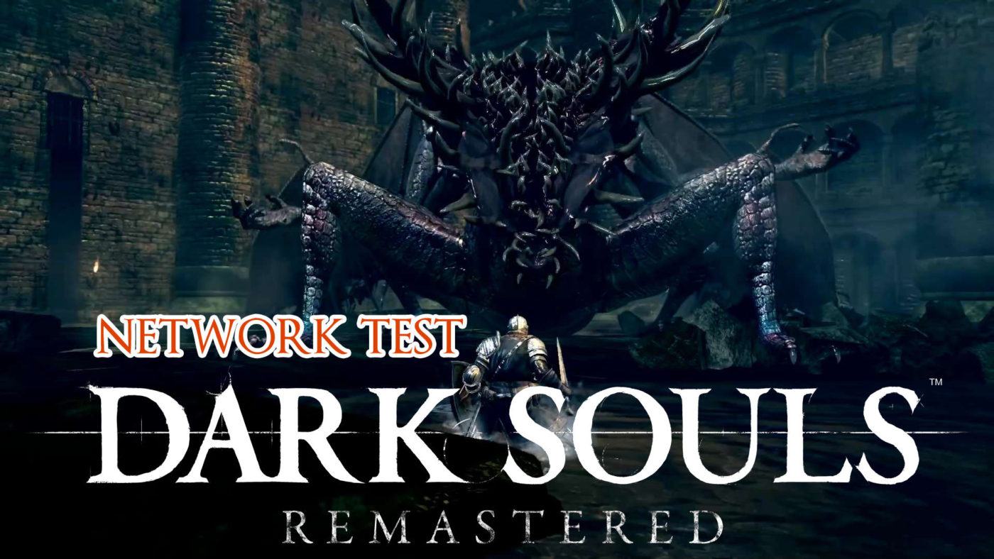 dark souls remastered