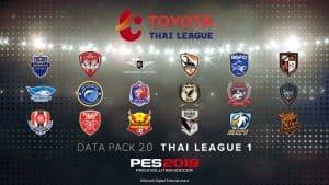 Pes 2019 Data Pack 2.0