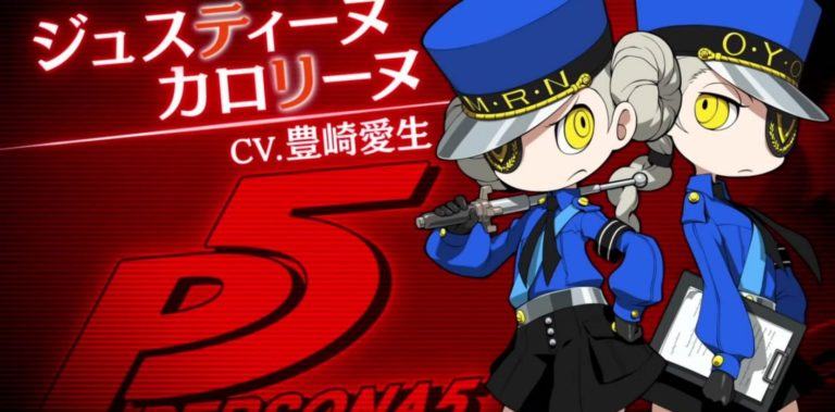 Persona q2: caroline e justine saranno presenti all'appello