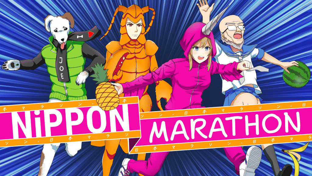 Data di rilascio e molto altro annunciato in nuovo trailer di nippon marathon con una voce familiare!