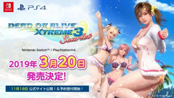 Annunciato il ritorno di Dead or Alive Xtreme 3