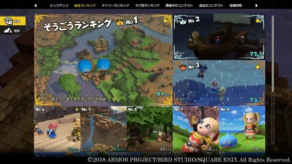 Dragon Quest Builders 2