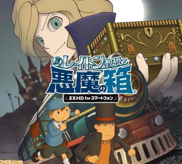 Professor Layton e lo Scrigno di Pandora smartphone