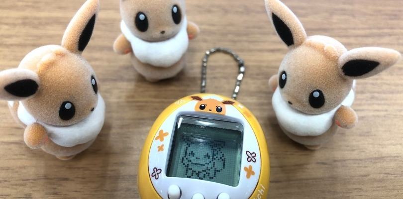 Tamagotchi eevee