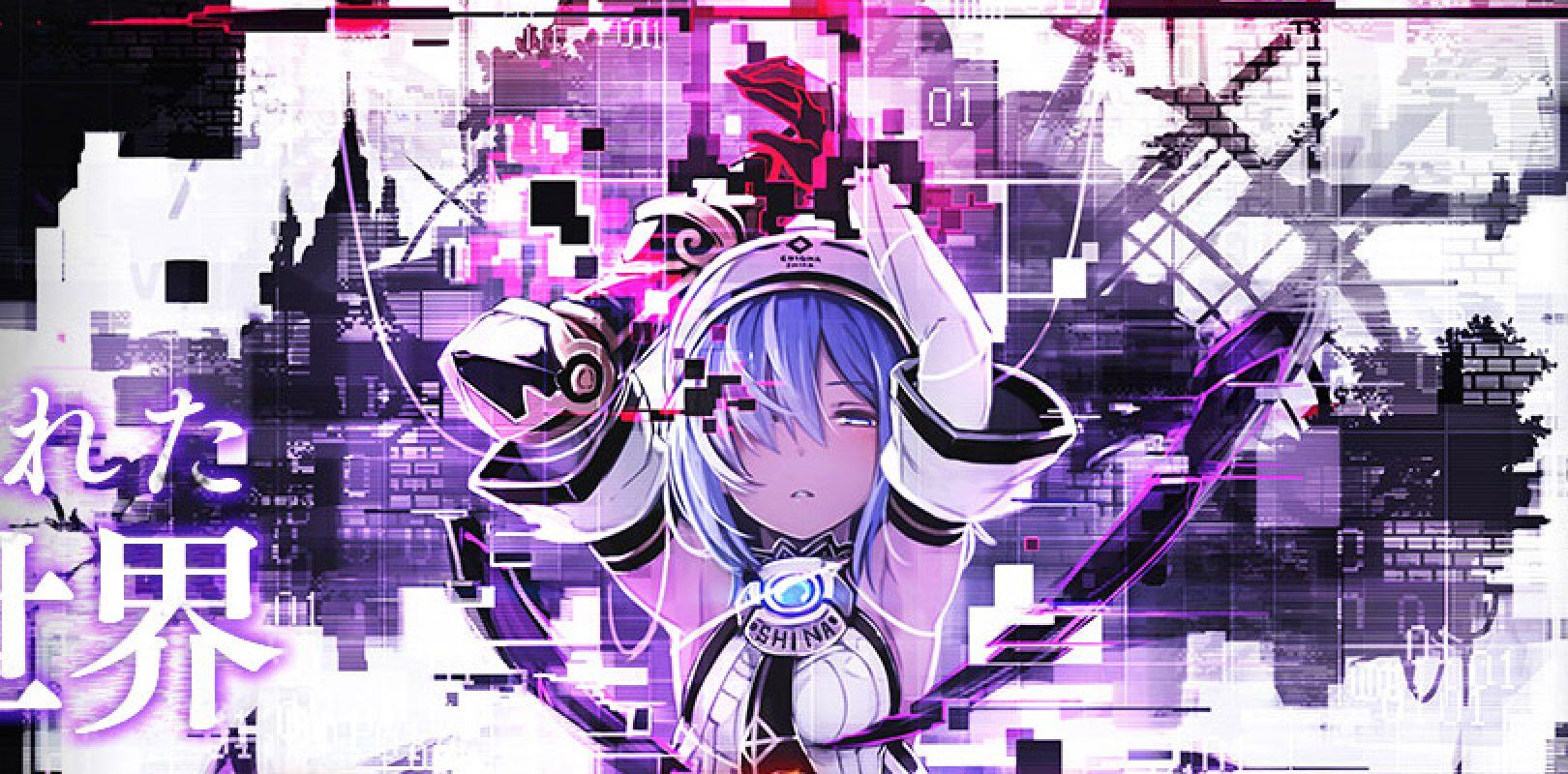 Death End Re;Quest