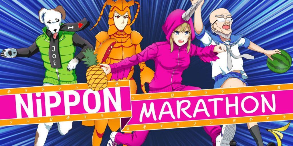Pqube rilascia due giochi in formato fisico in europa Nippon marathon