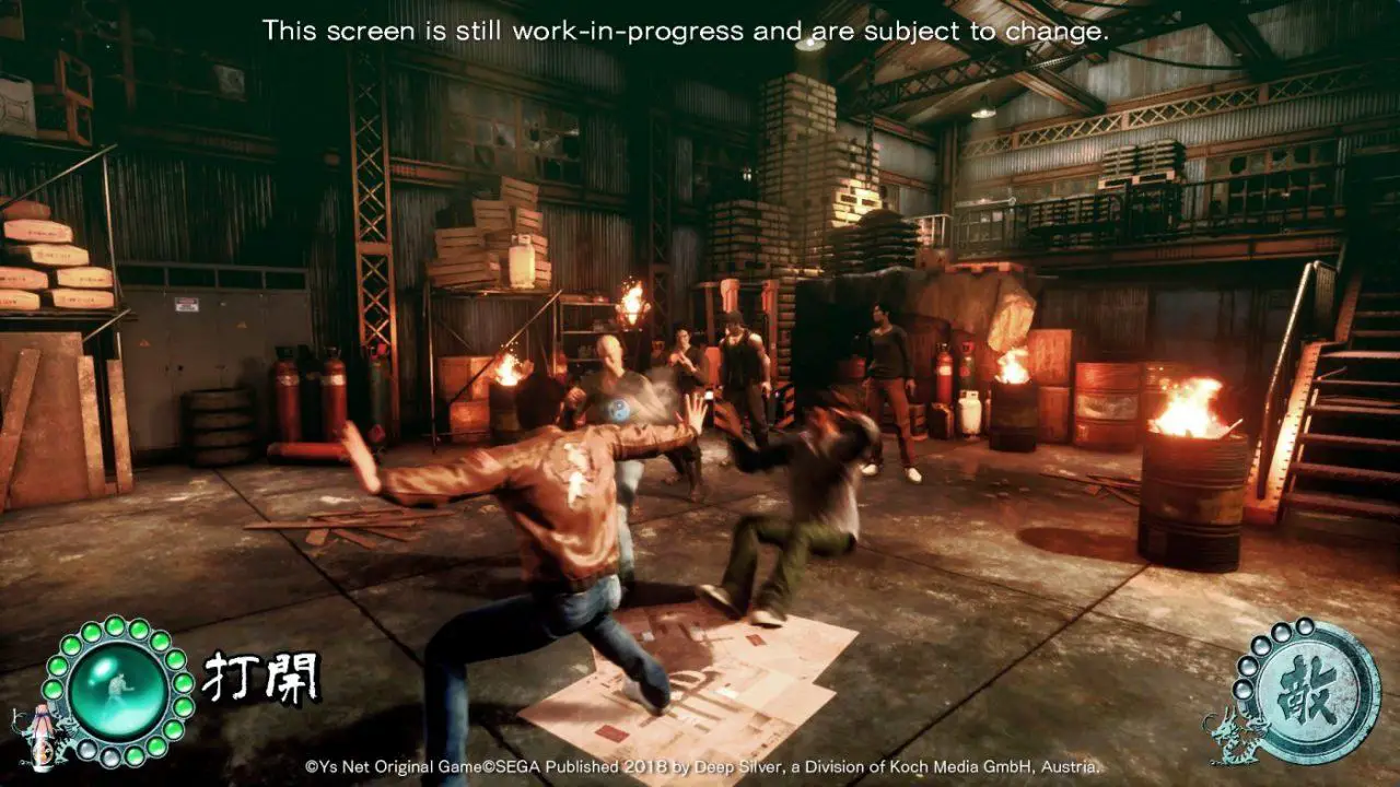 Shenmue 3 Kickstarter