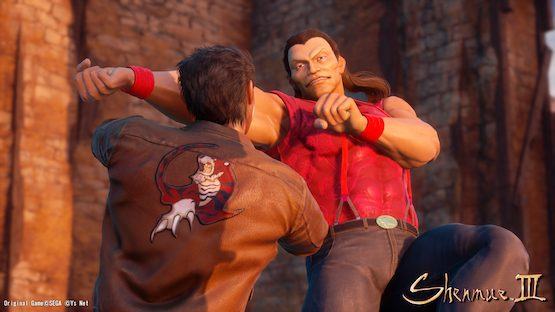 Koch Media è rilassata pensando al rilascio di Shenmue III 4