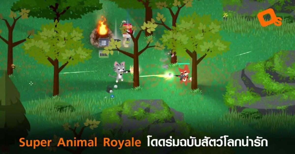 Recensione Super Animal Royale