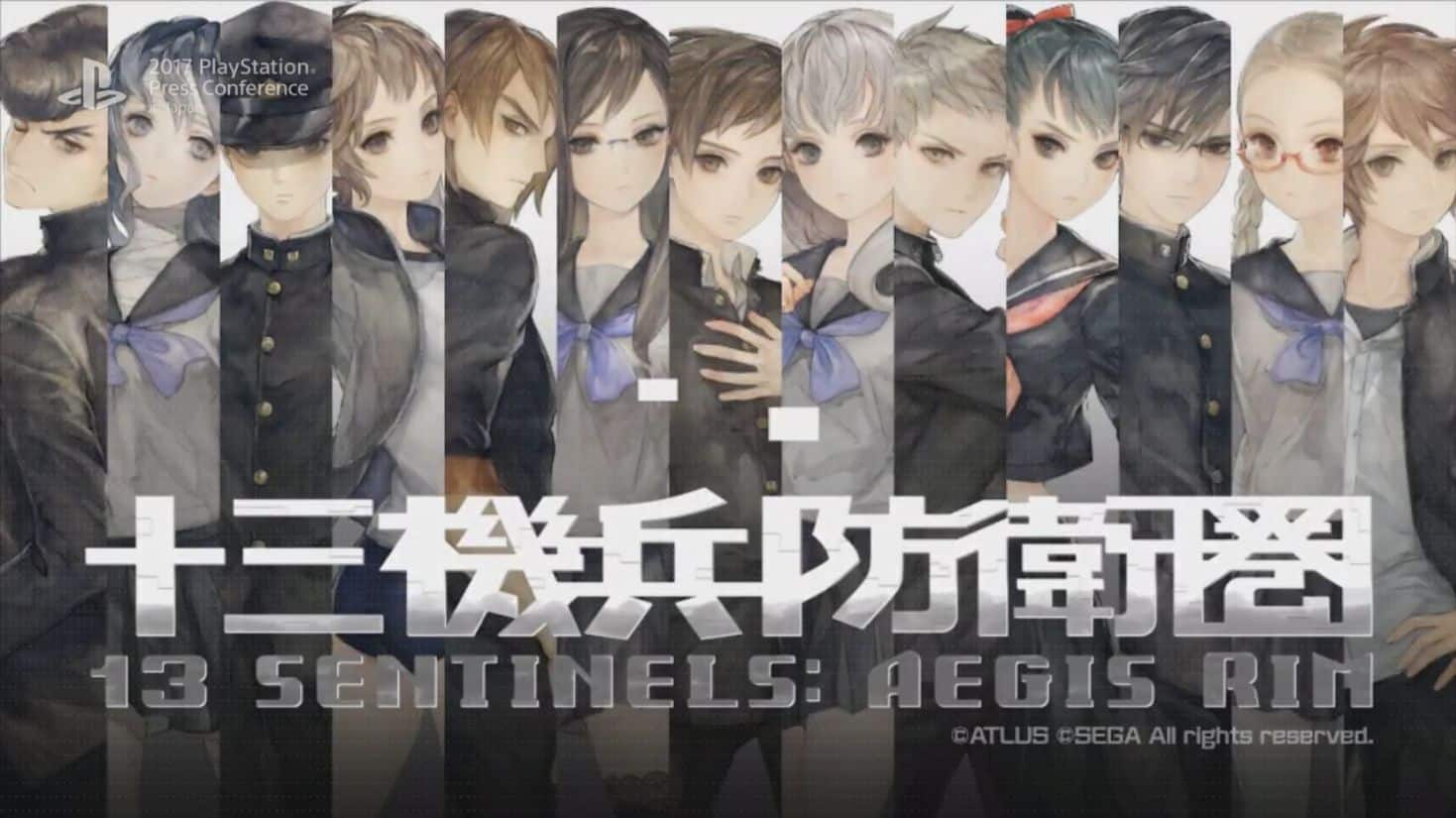 13 Sentinels: Aegis Rim annunciato per Nintendo Switch!
