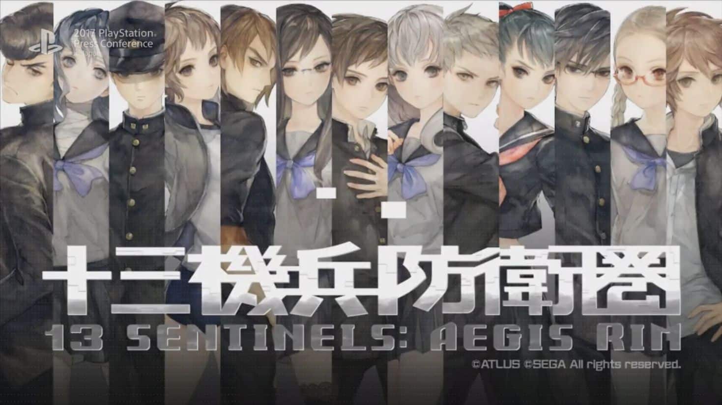 13 Sentinels: Aegis Rim annunciato per Nintendo Switch! 1