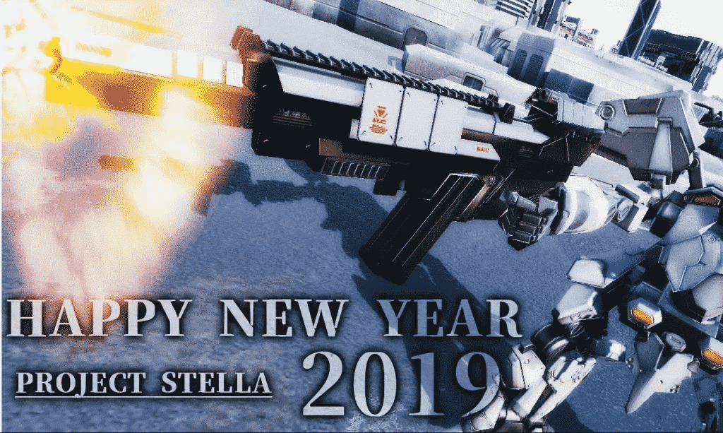 Project stella: rivelata l'uscita del successore spirituale di front mission Project stella