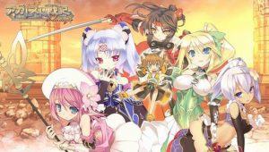 Record of Agarest War Mariage