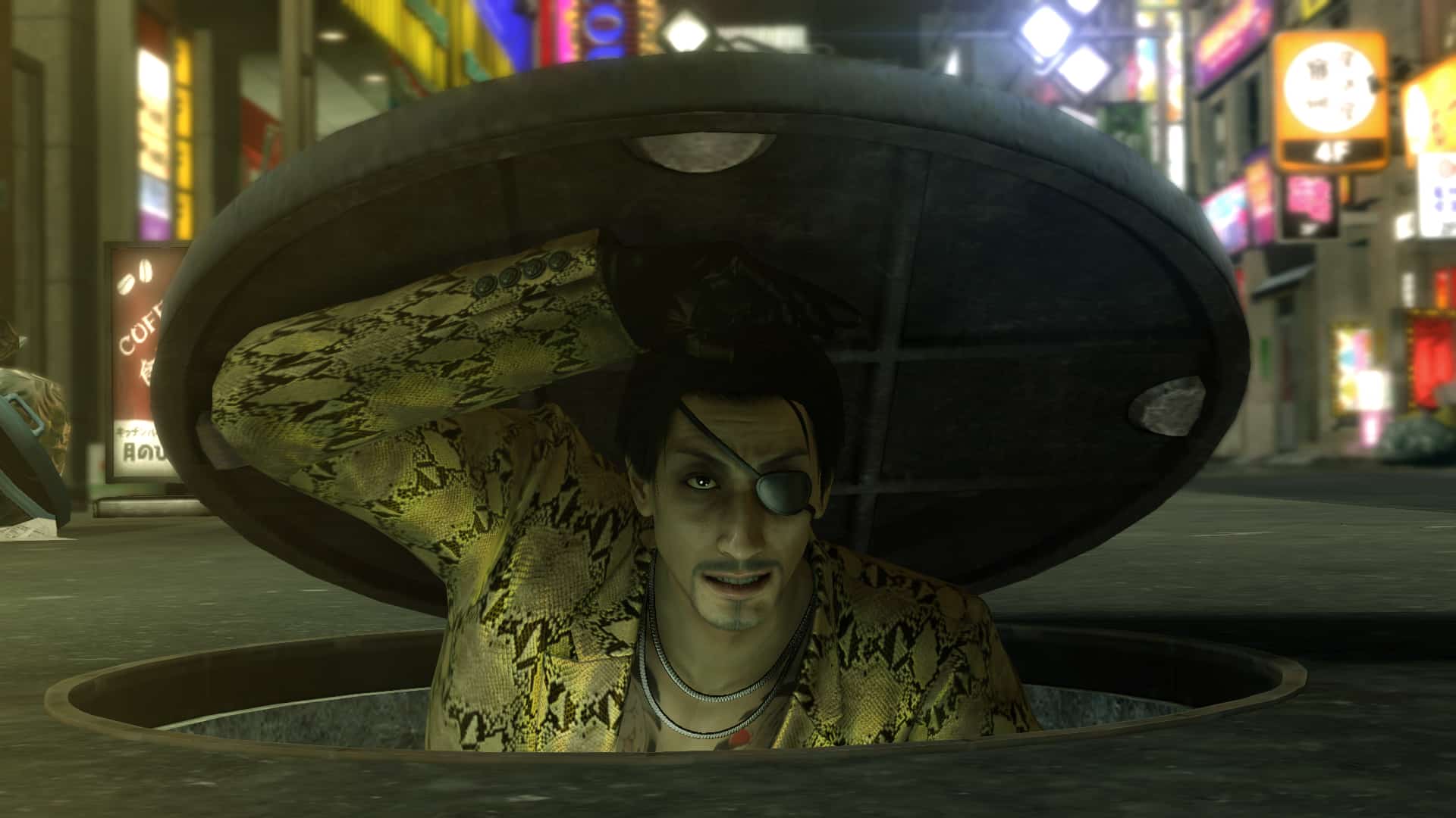 Yakuza Kiwami